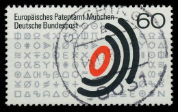 BRD BUND 1981 Nr 1088 Zentrisch Gestempelt X823D32 - Used Stamps