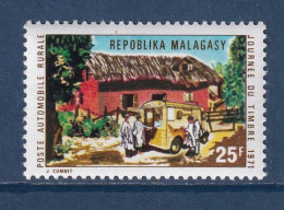 Madagascar - YT N° 488 ** - Neuf Sans Charnière - 1971 - Madagaskar (1960-...)