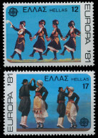 GRIECHENLAND 1981 Nr 1445-1446 Postfrisch S1D7686 - Neufs