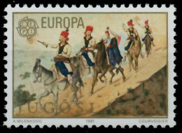 JUGOSLAWIEN 1981 Nr 1884 Postfrisch X5A9E6E - Unused Stamps
