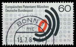BRD BUND 1981 Nr 1088 Gestempelt X5F59F2 - Used Stamps