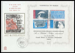 FRANKREICH Block 5 BRIEF FDC X61EDE2 - Other & Unclassified