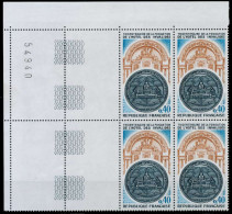 FRANKREICH 1974 Nr 1879Ll Postfrisch VIERERBLOCK ECKE-O X61EE92 - Unused Stamps