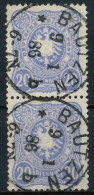 DEUTSCHES REICH 1880 88 ADLER Nr 42Ib Gestempelt SENKR P X63B686 - Oblitérés