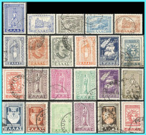 Greece - Hellas 1947 :Dodecanece - Compl Set,  Used - Gebruikt