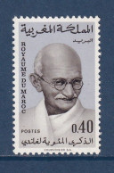 Maroc - YT N° 594 ** - Neuf Sans Charnière - 1969 - Maroc (1956-...)