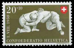 SCHWEIZ PRO PATRIA Nr 547 Postfrisch X657A8A - Unused Stamps