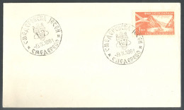 .Yugoslavia, 1961-09-09, Serbia, Smederevo, Autumn Show, Special Postmark - Otros & Sin Clasificación