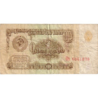 Russie, 1 Ruble, 1961, KM:222a, B+ - Rusia