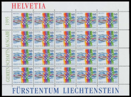 SCHWEIZ 1995 Nr 1558 Postfrisch KLEINBG X6690A6 - Unused Stamps