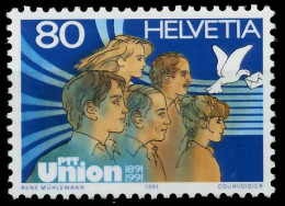 SCHWEIZ 1991 Nr 1454 Postfrisch X66E9CE - Unused Stamps
