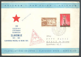 .Yugoslavia, 1961-09-10, Croatia, Pozega, First Flight, Special Postmark & Cover 2 - Sonstige & Ohne Zuordnung