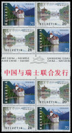 SCHWEIZ 1998 Nr 1667VBb-1668VBb Postfrisch VIERERBLOCK X691506 - Unused Stamps