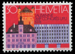 SCHWEIZ 1974 Nr 1027 Postfrisch X691892 - Unused Stamps