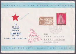 .Yugoslavia, 1961-09-10, Croatia, Pozega, First Flight, Special Postmark & Cover 3 - Andere & Zonder Classificatie