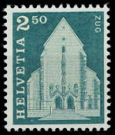 SCHWEIZ 1967 Nr 864 Postfrisch S2D443E - Unused Stamps