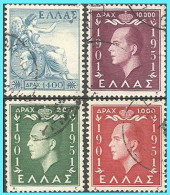 GREECE-GRECE - HELLAS 1952:  "King Paul"s Birthday" Compl.set Used - Used Stamps