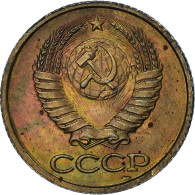 Monnaie, Russie, Kopek, 1990 - Rusia