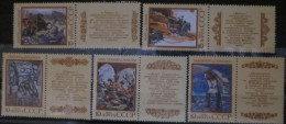 RUSSIA ~ 1990 ~ S.G. NUMBERS 6139 - 6143, ~ POEMS. ~ MNH #03673 - Unused Stamps