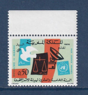 Maroc - YT N° 609 ** - Neuf Sans Charnière - 1970 - Morocco (1956-...)