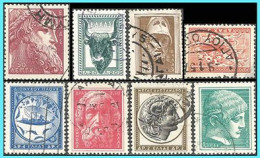 GREECE- GRECE- HELLAS 1955: Ancient Greek Art II Compl. Set  Used - Used Stamps