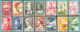 GREECE- GRECE - HELLAS 1956: Royal Family "B" Compl. Set Used - Gebruikt