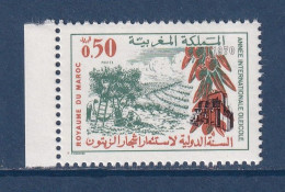 Maroc - YT N° 611 ** - Neuf Sans Charnière - 1970 - Marokko (1956-...)