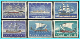 GREECE- GRECE- HELLAS 1958: "Greek Marcahant Marine" Compl. Set  MNH** - Ongebruikt