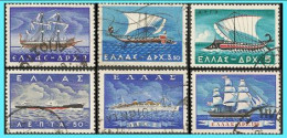 GREECE- GRECE- HELLAS 1958: "Greek Marcahant Marine" Compl. Set  Used - Used Stamps