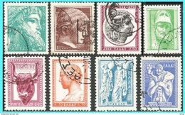 GREECE- GRECE- HELLAS 1958:  Ancient Greek Art III  Set used - Gebraucht