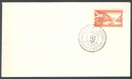 .Yugoslavia, 1961-09-16, Croatia, Zadar, Theater, Spacial Postmark - Autres & Non Classés