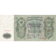 Russie, 500 Rubles, 1912, KM:14b, TTB - Russie