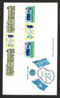 Nauru 1968 Independence Set Of  2 Gutter Pairs With Central Labels On Oversize FDC Official Unaddressed - Nauru