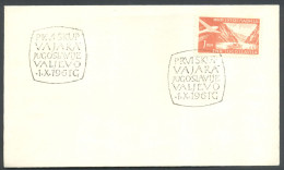 .Yugoslavia, 1961-10-01, Serbia, Valjevo, Sculpture Meeting, Special Postmark - Autres & Non Classés