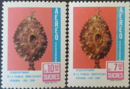 OH) 1980 ECUADOR, ANNIVERSARY OF CONSTITUTIONAL ASSEMBLY OF RIOBAMBA, MNH - Ecuador