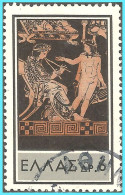 GREECE- GRECE -HELLAS 1959: 6drx From Set Used - Used Stamps