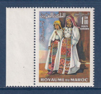 Maroc - YT PA N° 116 ** - Neuf Sans Charnière - Poste Aérienne - 1969 - Maroc (1956-...)