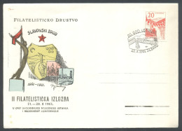 .Yugoslavia, 1961-10-21, Croatia, Slavonski Brod, Bridge, Special Postmark & Cover - Altri & Non Classificati