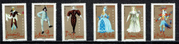 Les Opéras De Mozart (L'enlèvement Au Sérail, Les Noces De Figaro, Don Giovanni, Cosi Fan Tutte, La Clémence De Titus) - Unused Stamps