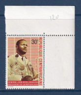 Centrafrique - YT N° 120 ** - Neuf Sans Charnière - 1969 - Centrafricaine (République)