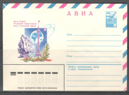 RUSSIA & USSR Radio Day. 1980. Communications Workers' Day.   Unused Illustrated Envelope - Telecom