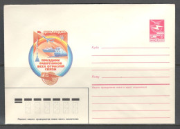 RUSSIA & USSR Radio Day. 1986. Communications Workers' Day.   Unused Illustrated Envelope - Telecom