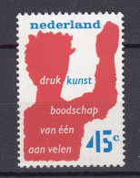 Niederlande  Mi. 1081 Postfrisch Druckereinverband 1976 (80120 - Other & Unclassified