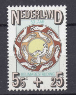Niederlande  Mi. 1082 Postfrisch Bekämpfung Rheumatismus 1976 (80121 - Otros & Sin Clasificación