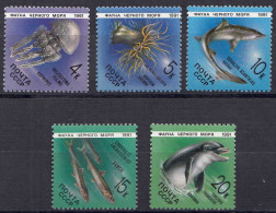 Russia - Soviet Union 1991 Mi. 6158-62 Meerestiere Schwarzes Meer **   (83019 - Fishes