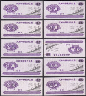 10 Pieces á 0,5 Units China Rice Coupon 1981 Small Paper Money Curency UNC (1) - Andere - Azië