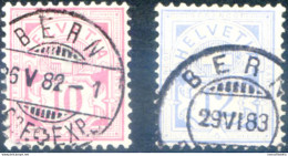 Cifra E Croce 1882 (carta Bianca). - Sonstige & Ohne Zuordnung