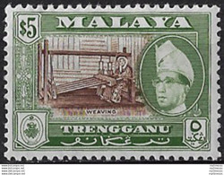 1963 Trengganu Sultan Ismail Nasiruddin $5 P 2½ MNH SG N. 99 - Andere & Zonder Classificatie