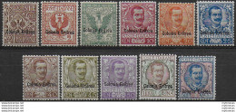 1903 Eritrea VE III Floreale 11v. MNH Sassone N. 19/29 - Somalia