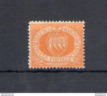 1877 SAN MARINO, N. 2 - 5 Cent. Giallo, MNH** - Other & Unclassified